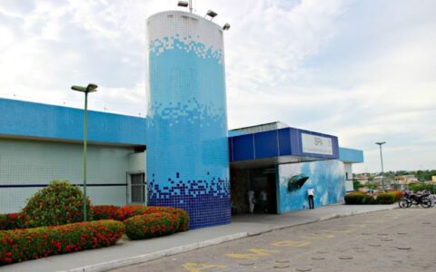 Gestora do SPA da Galiléia é multada pelo TCE-AM por irregularidades