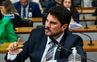 Comissão vai analisar projeto sobre venda de bens apreendidos