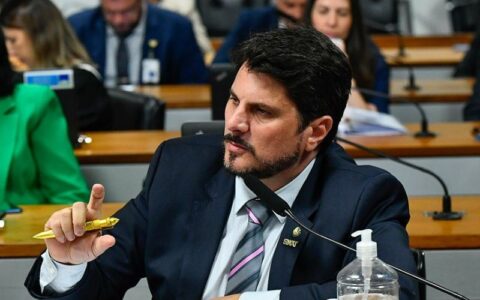 Comissão vai analisar projeto sobre venda de bens apreendidos