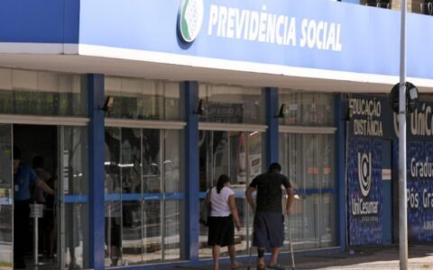 Teto do INSS sobe para R$ 8.157,40 em 2025