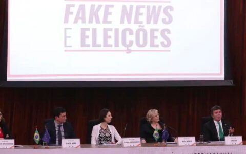 Determinadas diretrizes para coibir e punir a propagação de fake news nas eleições