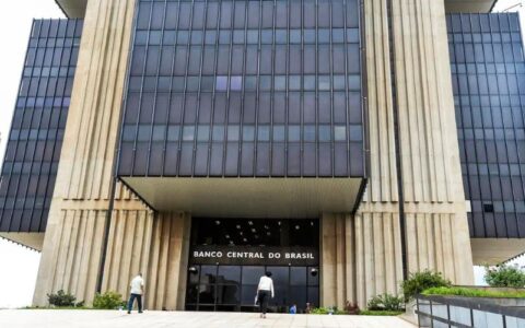 Haddad sugere a Lula definir novo presidente do BC nos próximos dias