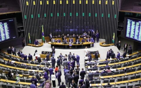 Oposição vai focar no avanço a PEC das Drogas