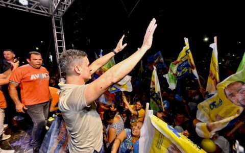 David ganha vantagem com mais de 13 pontos de liderança, mostra pesquisa DAP