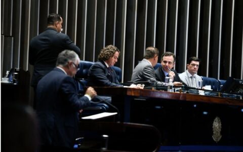 Plenário do Senado Federal