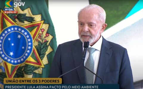 Presidente Lula assina Pacto pela Transformação Ecológica