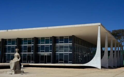 Supremo Tribunal Federal retoma os trabalhos nesta quinta-feira (1)