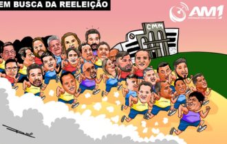 Apenas 4 vereadores eleitos em 2020 não tentarão se reeleger este ano