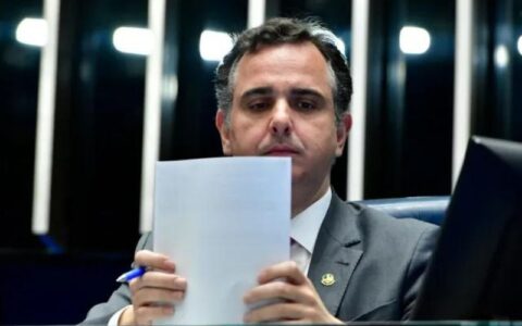 Presidente do Senado decreta luto oficial de três dias pela morte de Silvio Santos