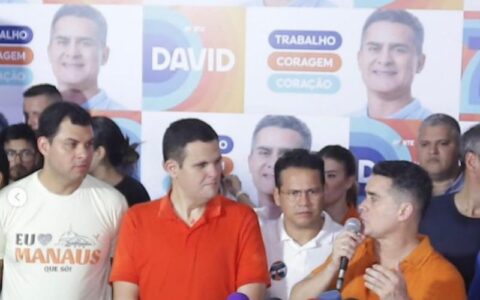 Saullo Vianna, do União Brasil, marca presença na convenção do Avante