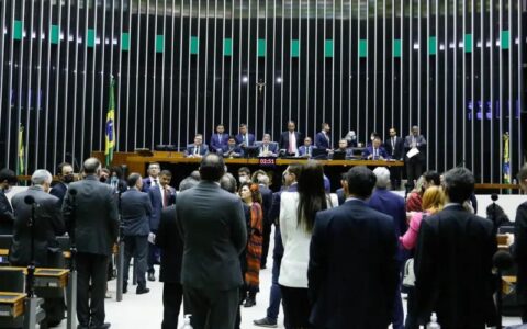 Emendas parlamentares