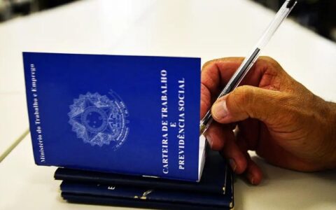 Caged registra criação de 188 mil postos de trabalho em julho