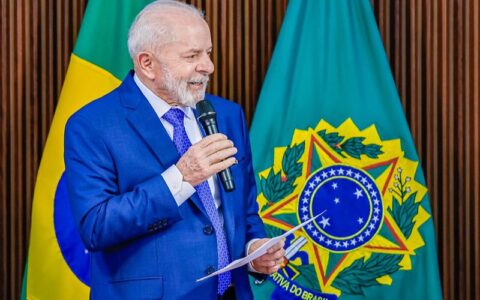 Lula homologa Plano de Recuperação Fiscal de Minas Gerais