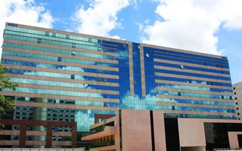 AGU recorre de decisão do TCU sobre presente recebido por presidentes