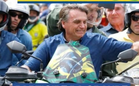 Bolsonaro será recebido em Manaus com 'motocarreata' organizada por Alberto Neto