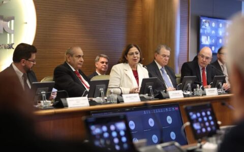 Confederação Nacional do Comércio de Bens, Serviços e Turismo , CNC