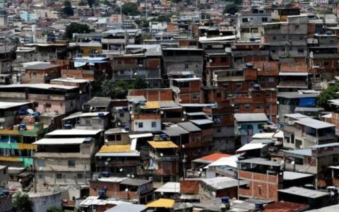Complexo do Alemão