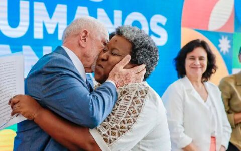 Macaé Evaristo
