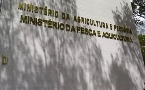 Fachada do Ministério da Pesca
