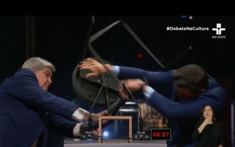Veja a reação dos outros candidatos sobre agressão de Datena a Marçal em debate