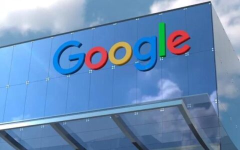Google restringe anúncios de bets a empresas registradas na Fazenda