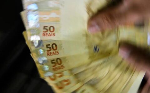Governo nega confisco de valores esquecidos em bancos