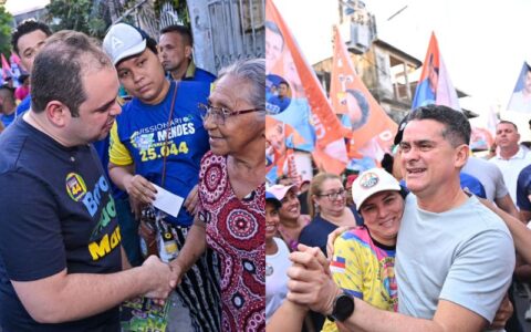 Pesquisa mostra Cidade com mais chances de enfrentar David no segundo turno