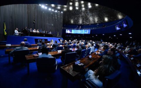 Senadores debatem PL que altera regras de inelegibilidade