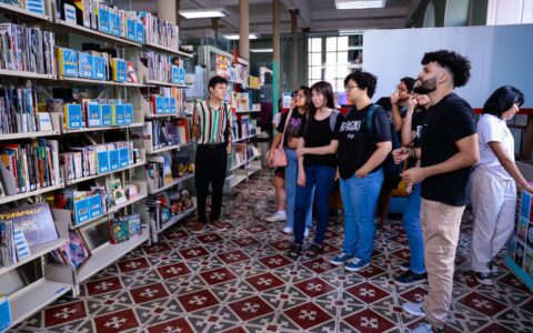 Biblioteca Pública do Amazonas