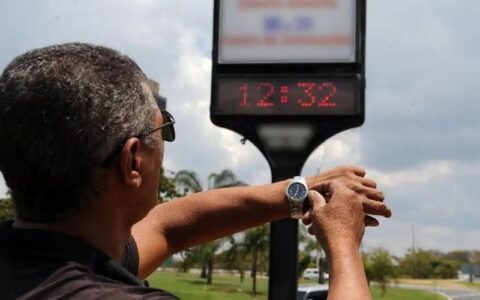 horário de verão, Economia de Energia, Enel, térmicas, energia verde, AM1, Amazonas 1