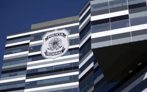 pf-e-cgu-investigam-desvio-de-