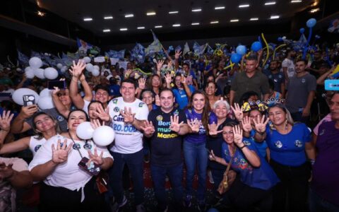prefeito de Manaus pelo União Brasil, Roberto Cidade