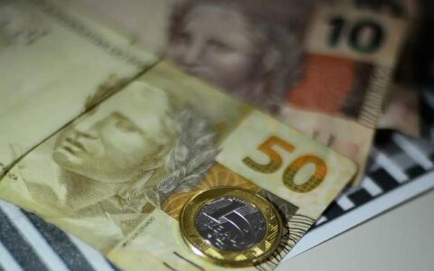 PLOA de 2025 conta com receitas extras de R$ 168,25 bilhões para fechar as contas no ano que vem