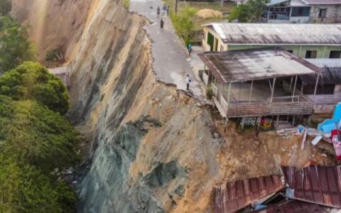 Após deslizamento de terra em São Paulo de Olivença, MP instaura procedimento para fiscalizar ações de proteção