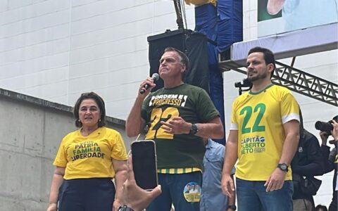 PL de Bolsonaro perde em Manaus e mais sete capitais; disputa era em 11