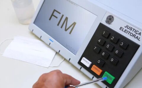 TRE-AM, Segurança, Logística, eleições 2024, AM1, Amazonas 1, 