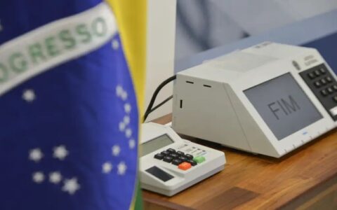 Número de candidaturas únicas nas eleições municipais dobrou desde 2020