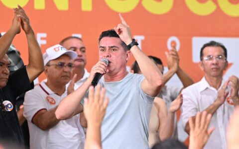 david-segue-ampliando-lideranc
