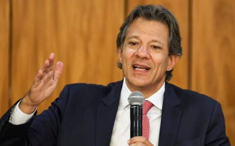 Corte de juros nos EUA veio um pouco atrasado, diz Haddad
