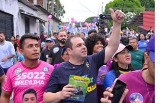 TRE-AM suspende direito de resposta de Omar Aziz em propaganda de Cidade