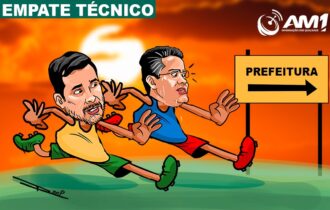 Disputa pela Prefeitura de Manaus está cada dia mais acirrada