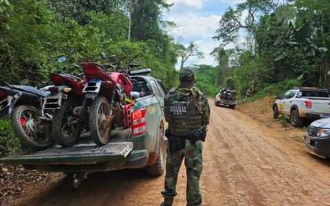 Polícia Federal