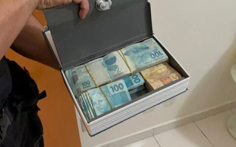 amazonas-integra-lista-de-esta