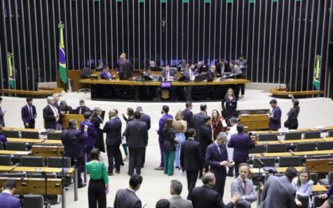 camara-dos-deputados-aprova-pr