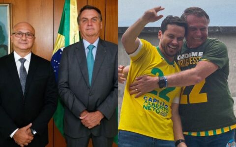 coronel-menezes-anuncia-apoio-