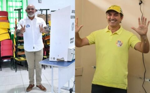 Candidatos à prefeitura de Itacoatiara