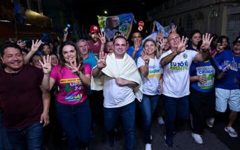 em-mobilizacao-cidade-detalha-