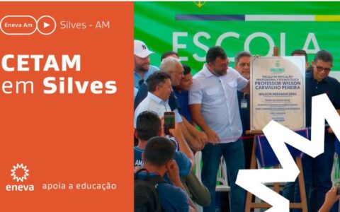 escola-tecnica-em-silves-funci