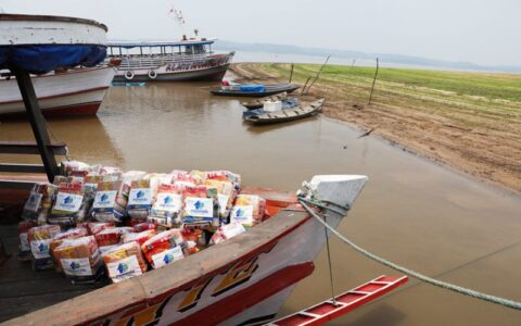 governo-do-amazonas-divulga-bo