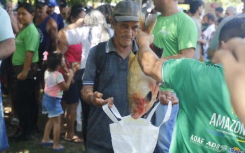 governo-do-amazonas-leva-cidad